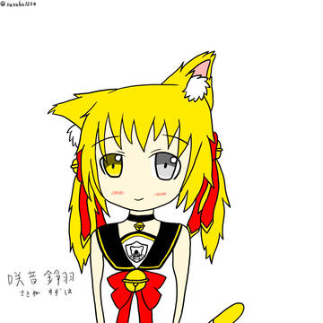 うちの子+生存報告