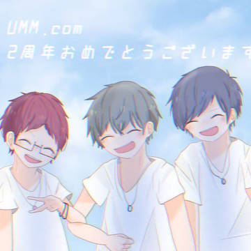 UMM.com