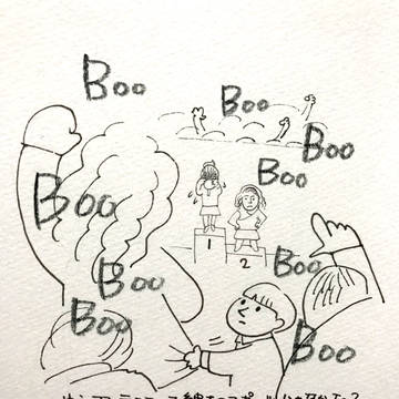 全米オープン