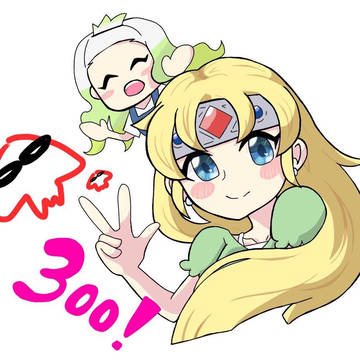 フォロワー300人ありがとうイラスト！