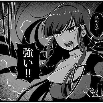 fateらくがき