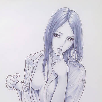 浴