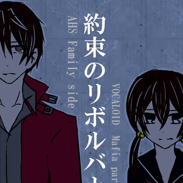 【AHS PARADISE】新刊サンプル【E-06/横丁商店街】