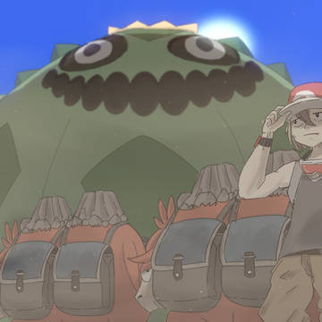 サボネア