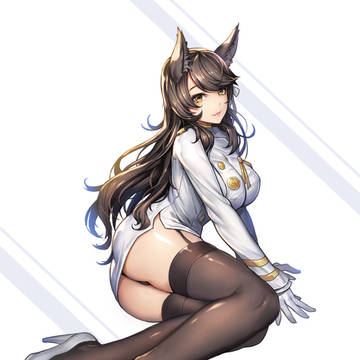 愛宕