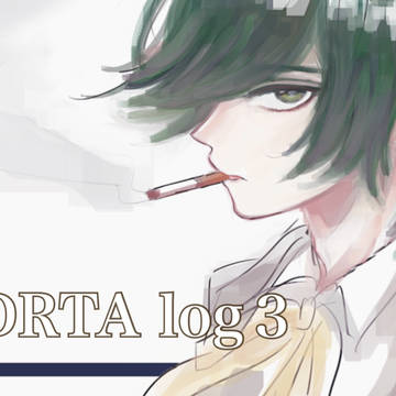DRTA log３