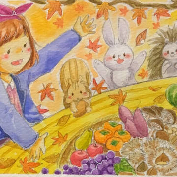秋の実り