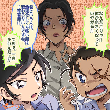 まとめ