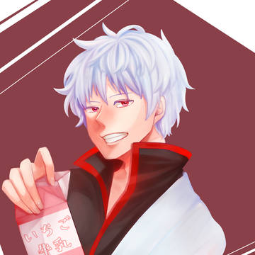 銀さん