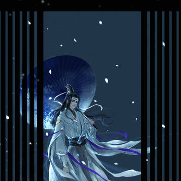 蓬莱