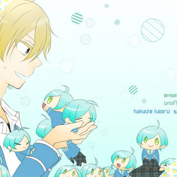 【ブリデ16】新刊サンプル【薫奏】
