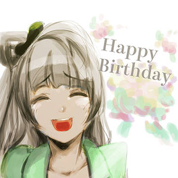 南ことり生誕祭2018