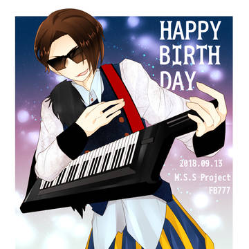 豆腐生誕祭2018