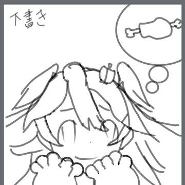 獅子神レオナ
