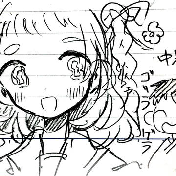44まとめ