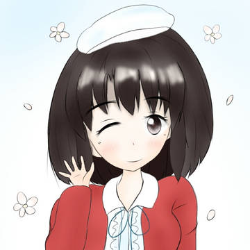 加藤恵