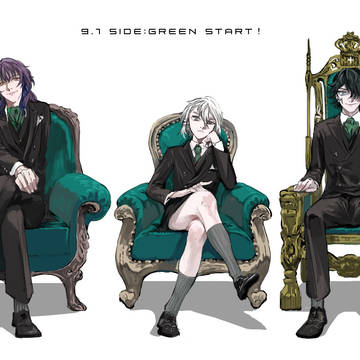 SIDE:GREEN