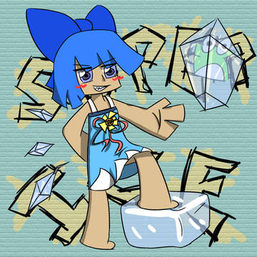 SUPER ICE!!!!