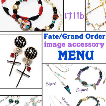 FGOイメージアクセ@9/17 第16次 ROOT 4to5