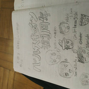学校にて〜少し早めの、祝！バルスキッチン一周年〜
