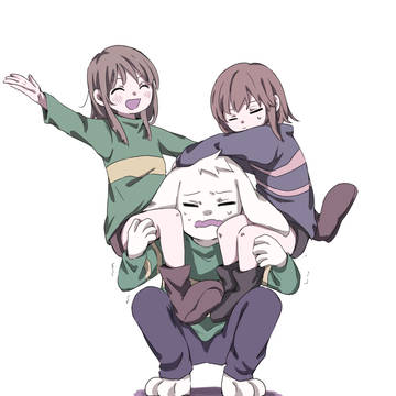undertale log
