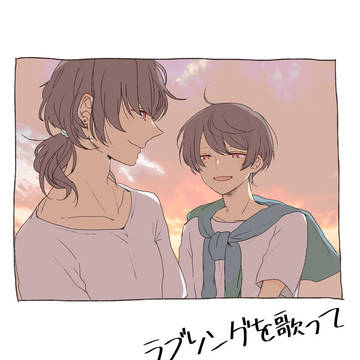 【ブリデ16】零凛新刊サンプル