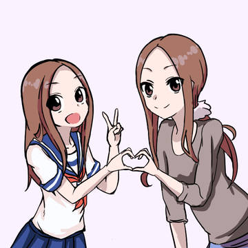 高木さんと元高木さん