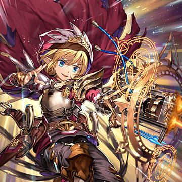 【マチガイブレイカー】フライクーゲル