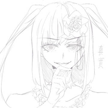 『ヱリカ』