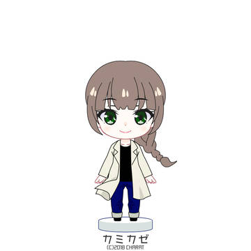 イメージ画