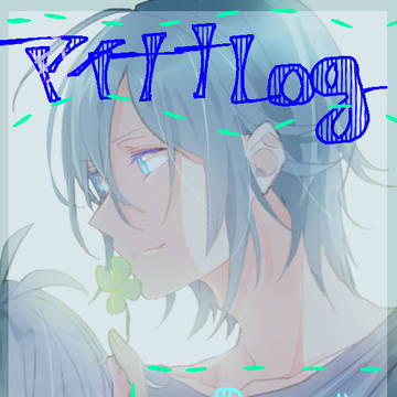 アイナナLOG⑬