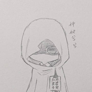 无题