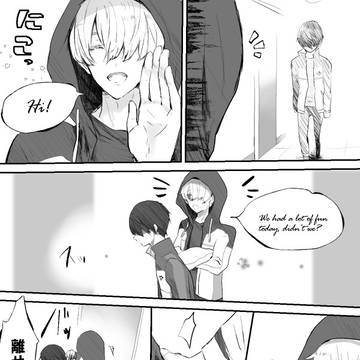 アルハル