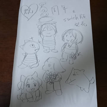 祝！3周年&switch版発売！