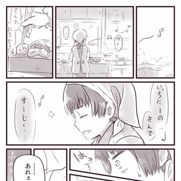 洗脳ソング