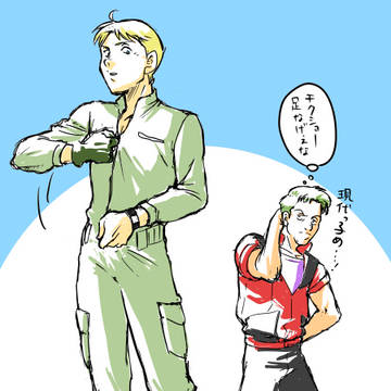 トーレス・刻をこえて