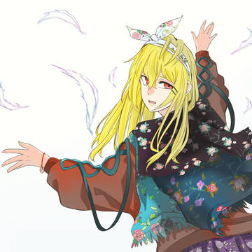 Hoshimiya.