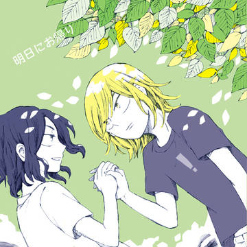 【BestTwosome6】新刊サンプル