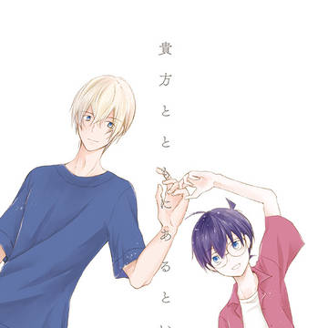 【秘密の裏稼業9】新刊サンプル