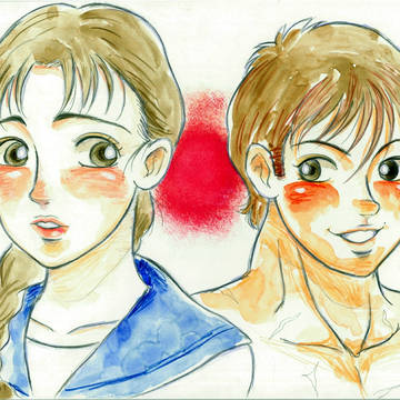 恋の始まり