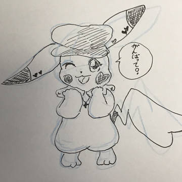 Twitterまとめ 1
