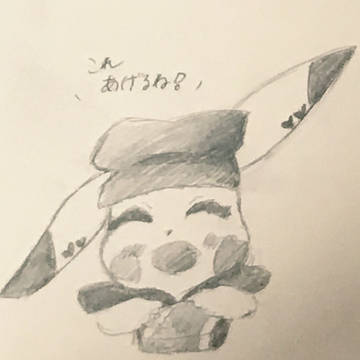 Twitterまとめ そのに