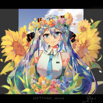 最後の夏