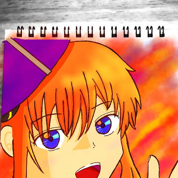 またな‼