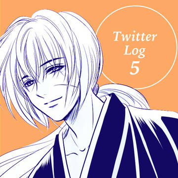 Twitterログ5