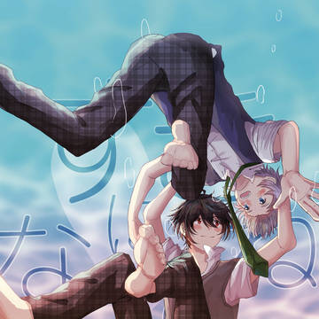 ９/１７brilliant days16【新刊】サンプル