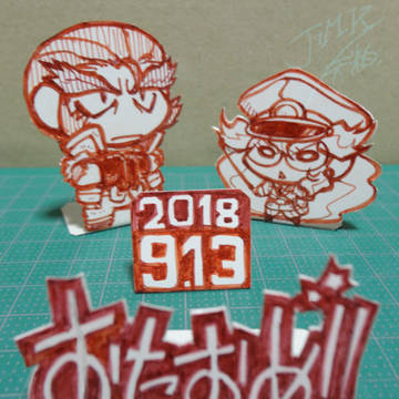 9.13