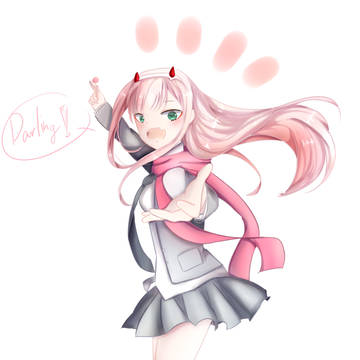 Darling in the Uniform