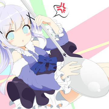 チノ