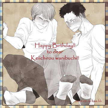 Happy Birthday!!【柴鰐】